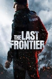 '라스트 프런티어' - The Last Frontier