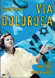 Via Dolorosa