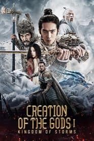 Creation of the Gods I - Kingdom of Storms
