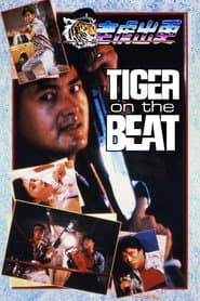 Tiger on the Beat