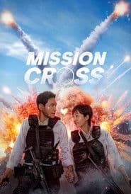 Misiones Cruzadas