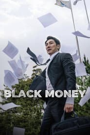 블랙머니
