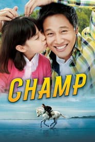 Champ