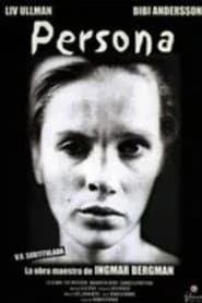 A Poem in Images