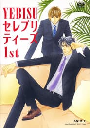 Yebisu Celebrities 1st