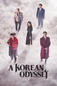 Una Odisea Coreana