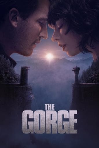 '더 캐니언' - The Gorge