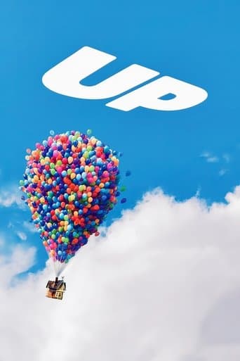 업