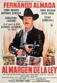 Al margen de la ley