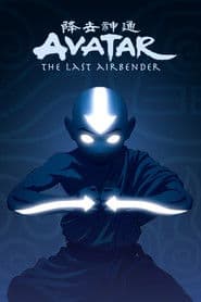 Avatar: A Lenda de Aang