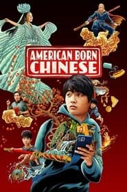 Ni de aquí, ni de China