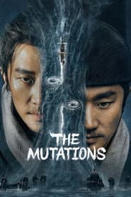 천계이문록