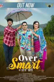Over Smart