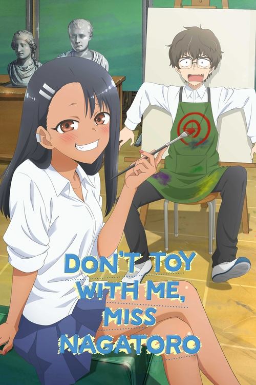괴롭히지 말아요, 나가토로 양