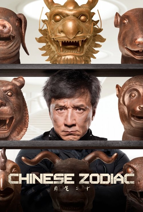 Operación Zodiaco